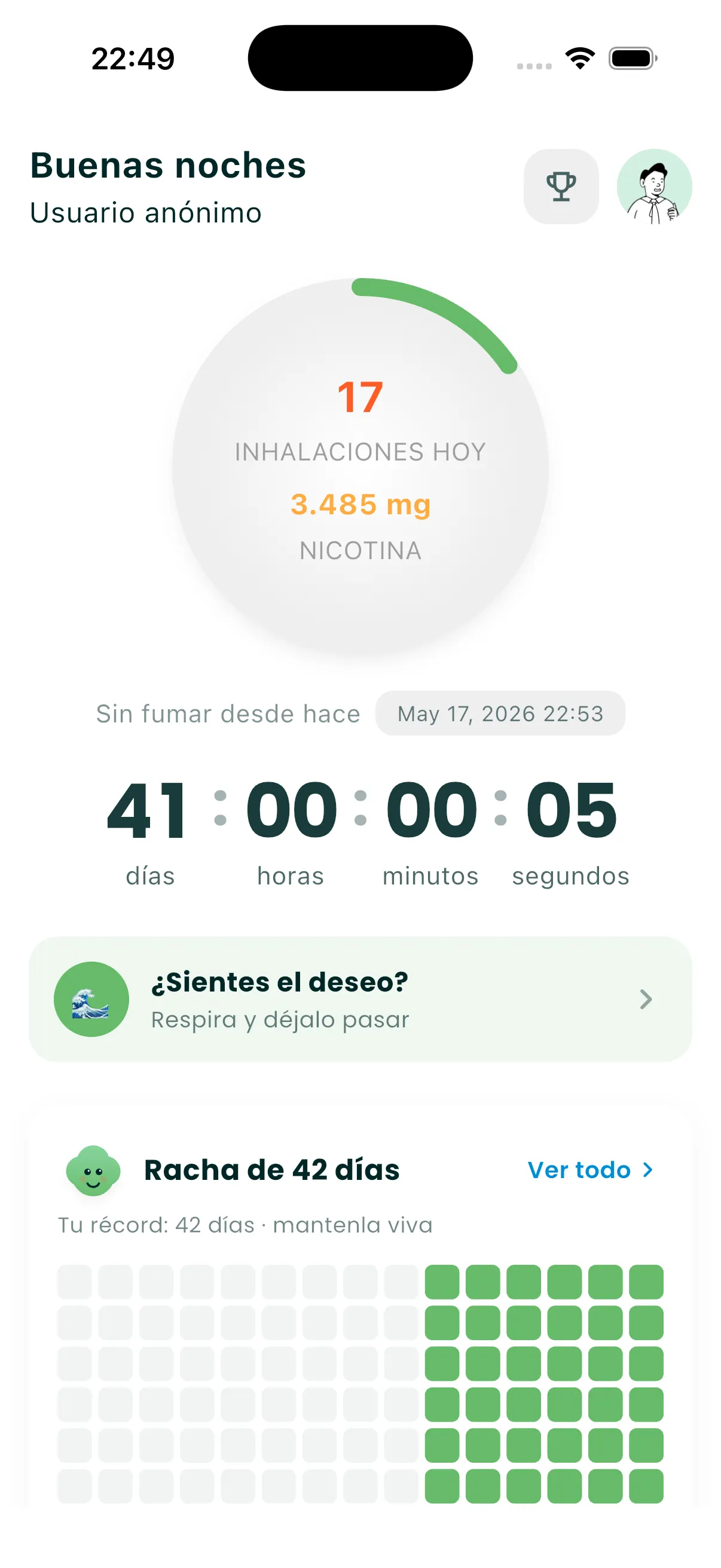 Puff Counter
