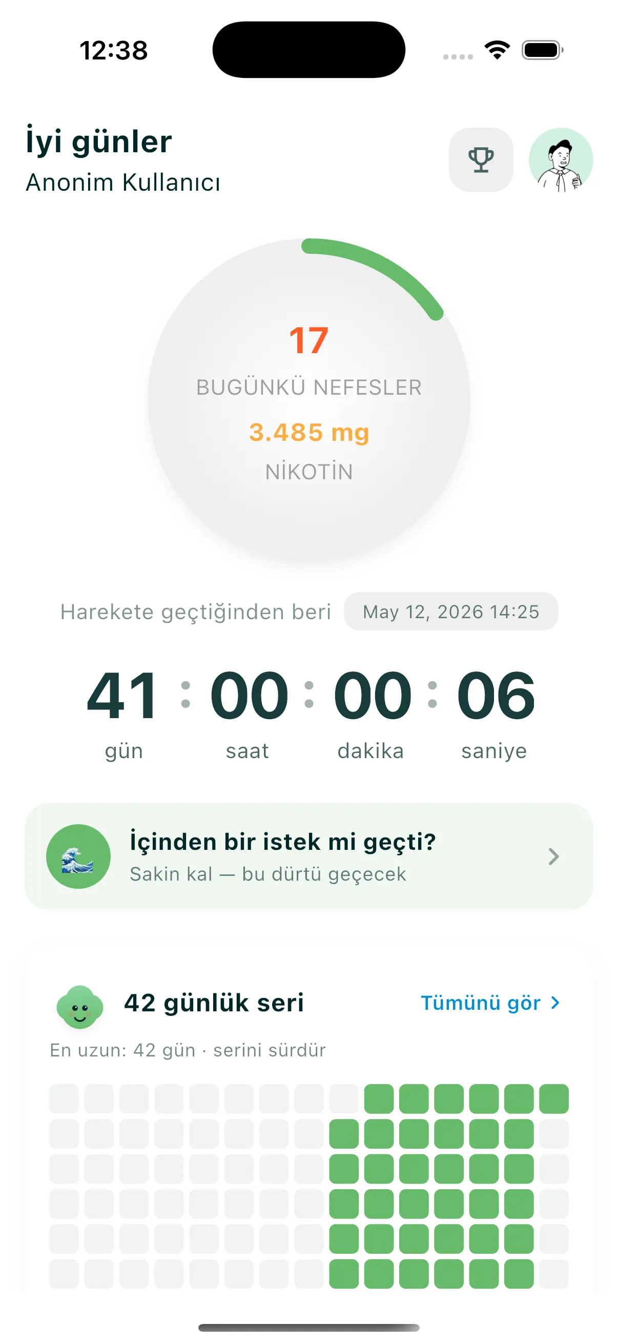 Puff Counter
